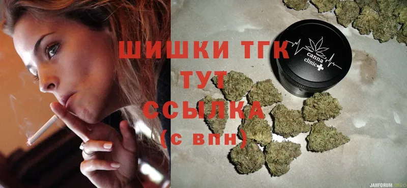 Каннабис Ganja  что такое   Бикин 